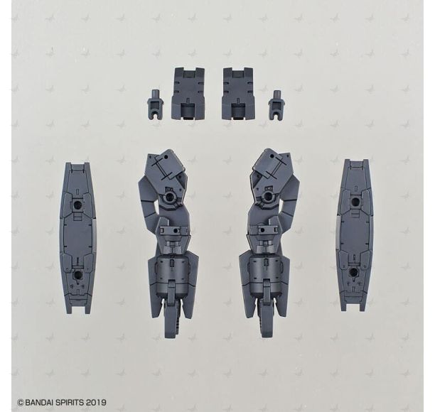 1/144 30MM Option Weapon #03 Multi Booster Unit