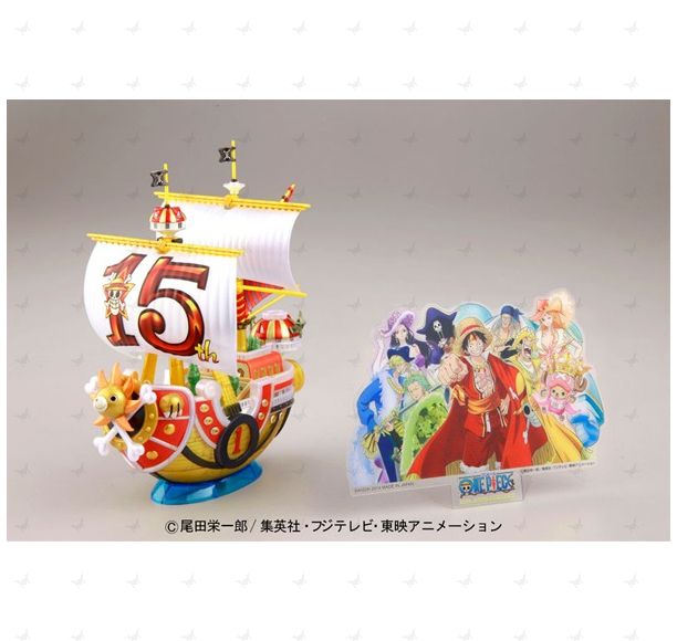 ONE PIECE Grand Ship Collection Thousand Sunny TV Anime 15th Anniversary ver.