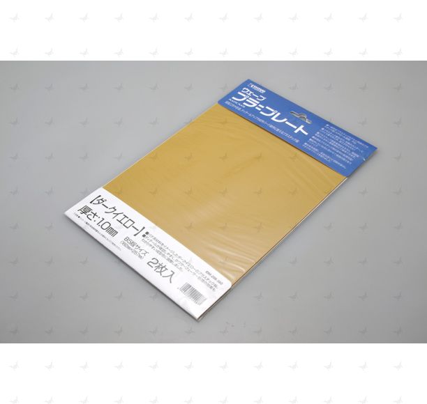 1.0mm thick B5 Plastic Plate Dark Yellow (2 pieces)