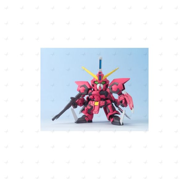 SD #261 Aegis Gundam