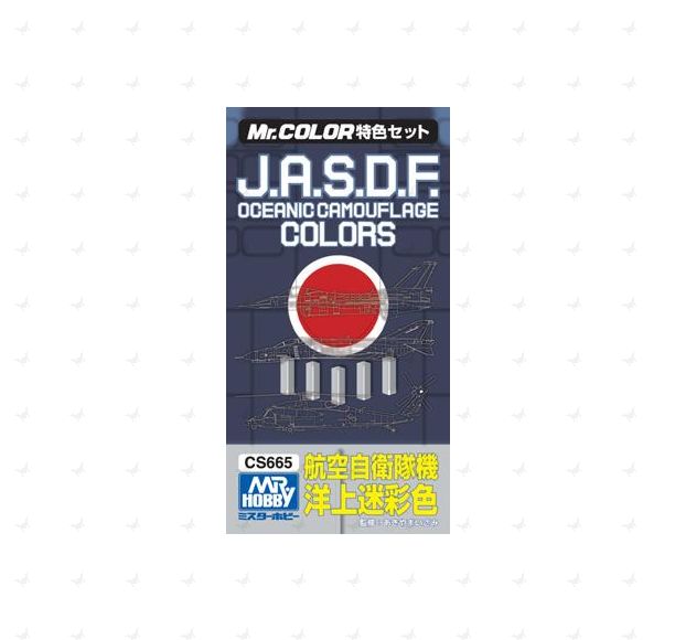 CS665 Mr. Color Set (10ml x 3) J.A.S.D.F. Oceanic Camouflage Colors