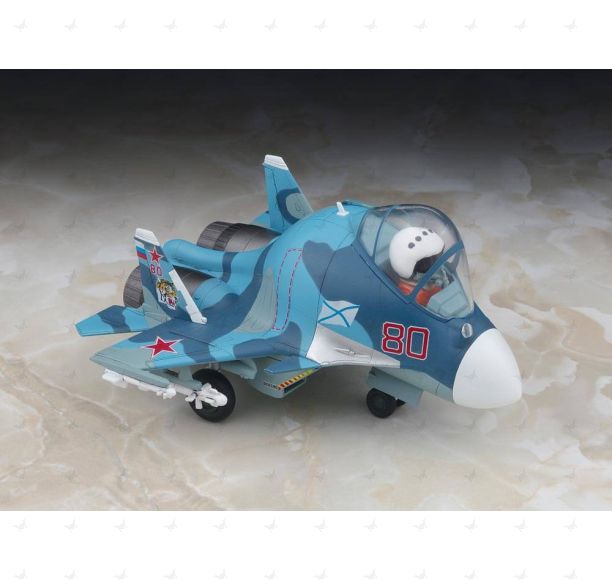 Eggplane TH21 Russian Carrier Fighter Sukhoi Su-33 