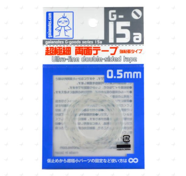 G-15a 0.5mm Ultrafine Double-Sided Tape (5m long)