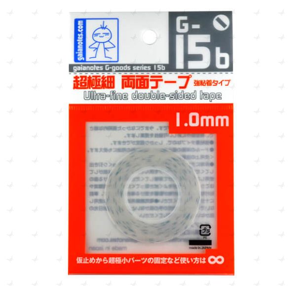 G-15b 1.0mm Ultrafine Double-Sided Tape (5m long)