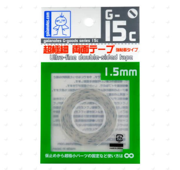G-15c 1.5mm Ultrafine Double-Sided Tape (5m long)