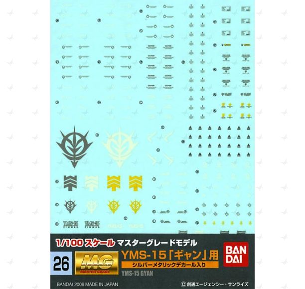 Gundam Decal #026 for 1/100 MG Gyan