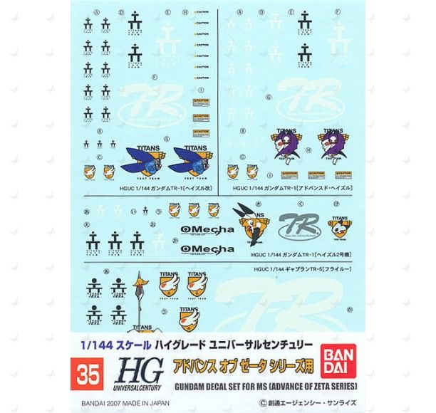 Gundam Decal #035 for 1/144 scale Advance of Zeta Series MS