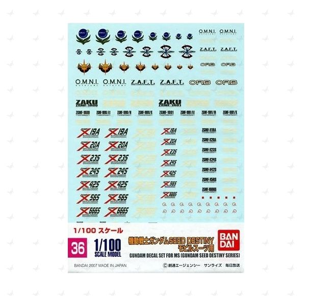 Gundam Decal #036 for 1/100 scale Gundam SEED Destiny MS