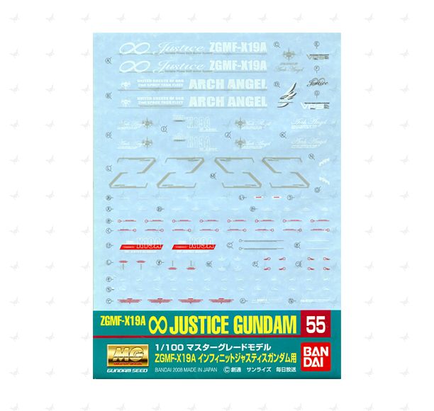Gundam Decal #055 for 1/100 MG Infinite Justice Gundam