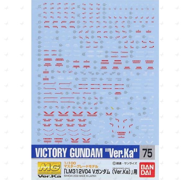 Gundam Decal #075 for 1/100 MG Victory Gundam ver.Ka