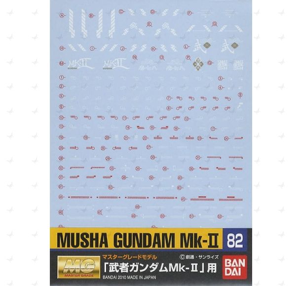 Gundam Decal #082 for MG Musha Gundam Mk-II