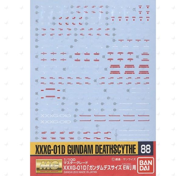 Gundam Decal #088 for 1/100 MG Gundam Deathscythe Endless Waltz ver.