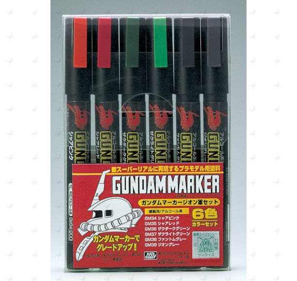 GMS108 Gundam Marker Zeon Set (6 Colors)
