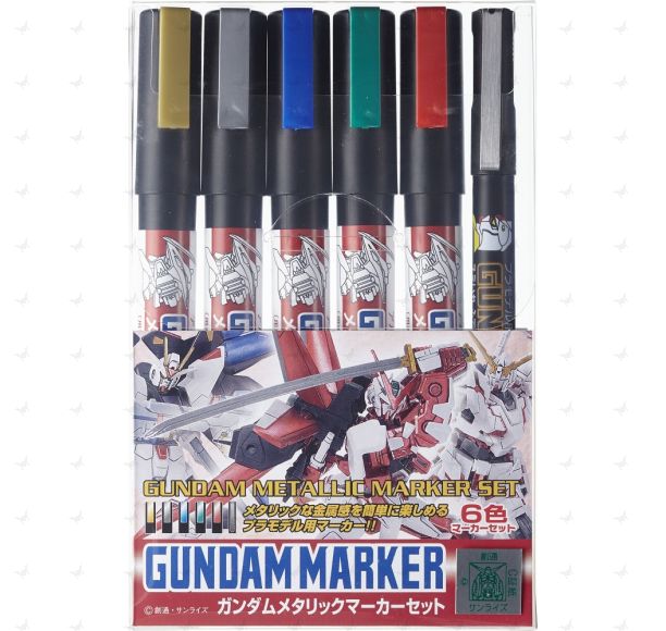 GMS121 Gundam Marker Gundam Metallic Marker Set (5 Colors + 1 Panel Lining Brush Pen)