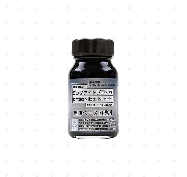Real Feel Color (30ml) 003 Graphite Black (Flat to Metallic) (for Airbrush)