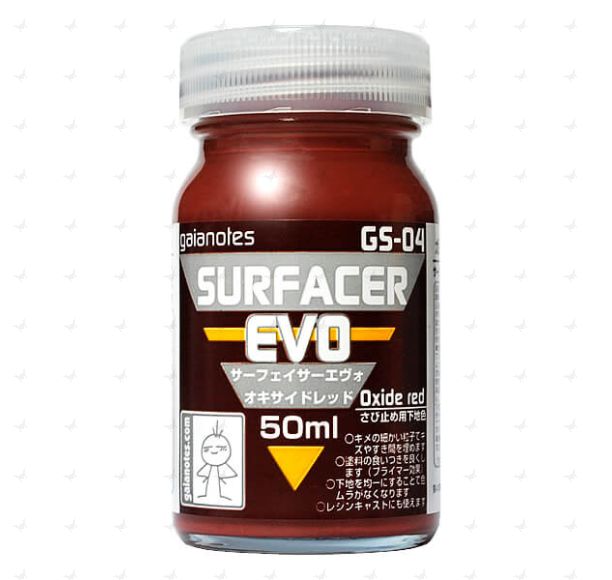 GS-04 Surfacer Evo Oxide Red (50ml)