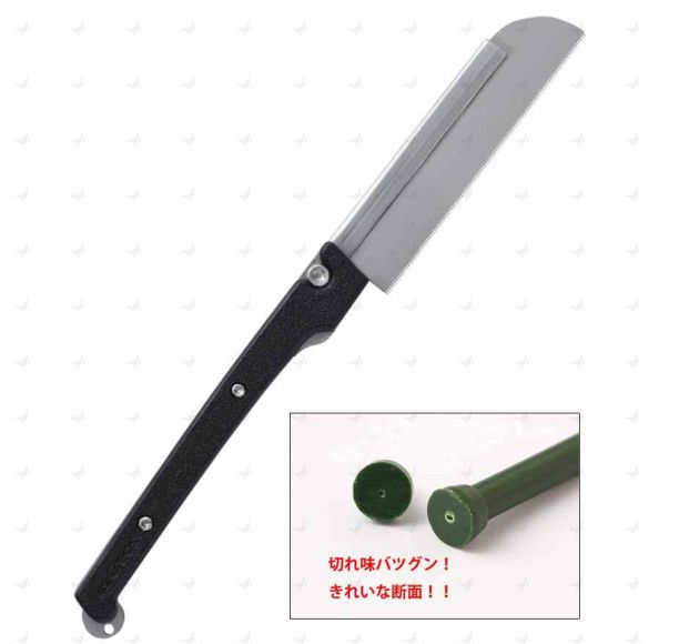 GT108 Mr. Modeling Saw (with 0.2mm thick Regular Blade)