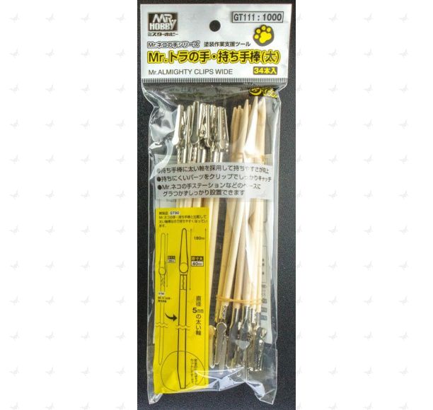 GT111 Mr. Almighty Painting Clips Wide (34 pieces)