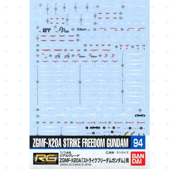 Gundam Decal #094 for 1/144 RG #14 Strike Freedom Gundam