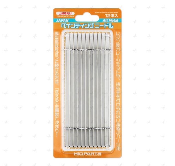 Metal Painting Needles (12 pieces) (for expert users, meant for Resin parts)