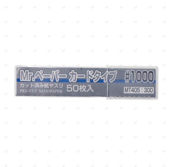 MT405 Mr. Sanding Paper Card Type #1000 (50 pieces)