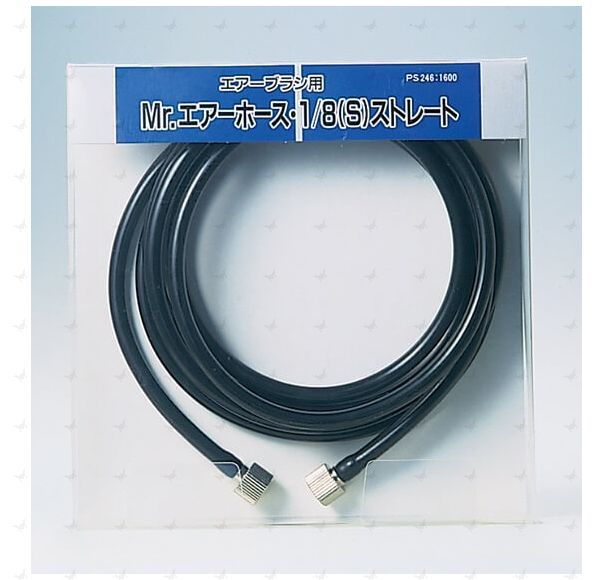 PS246 Mr. Air Hose 1/8 S Straight (2m long) (1/8 S Joints)