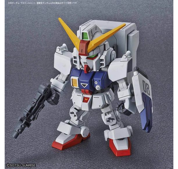 SDCS #11 Gundam Ground Type