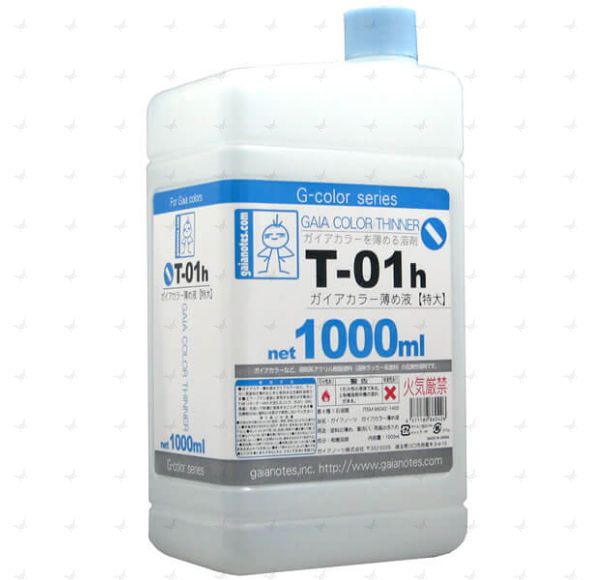 T-01h Gaia Color Thinner (1000ml)