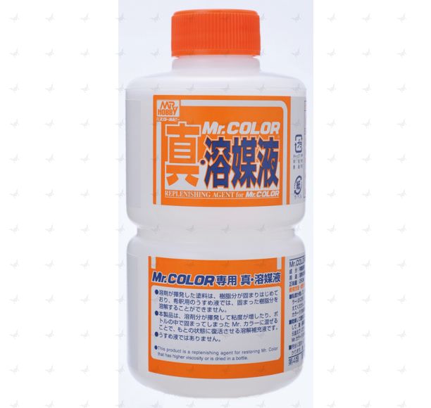 T115 Replenishing Agent for Mr. Color (250ml)