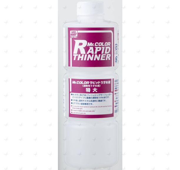 T117 Mr. Rapid Thinner for Mr. Color (400ml)