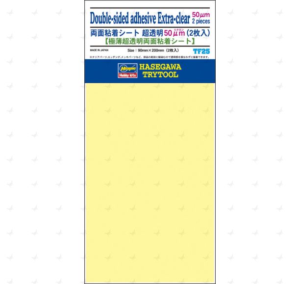 TF25 Double-Sided Adhesive Sheet Extra-Clear (0.05mm thick, 90 x 200mm) (2 Sheets)
