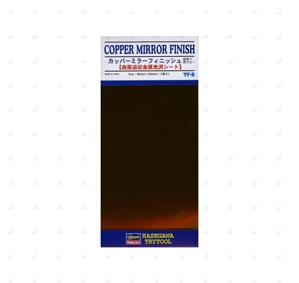 TF8 Copper Mirror Finish Sticker (90 x 200mm) (1 Sheet)