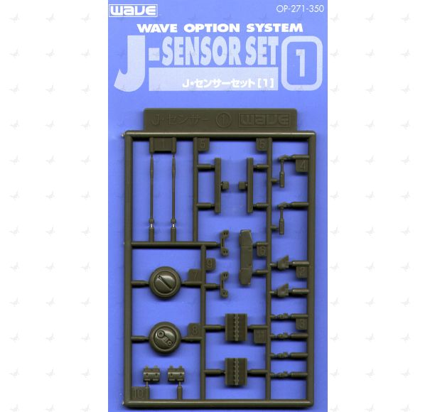 OP271 J Sensor Set 1