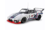 1/20 Tamiya Grand Prix #70 Porsche 935 Martini 1976 World Championship for Makes - Official Product Image 1