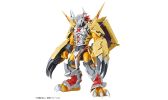 Figure-rise Standard Digimon WarGreymon (Amplified) - Official Product Image 1
