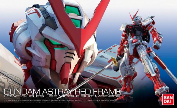 [MUST SEE!] 1/144 RG Gundam Astray Red Frame Promotion Video