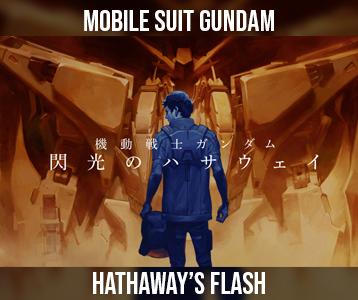 Mobile Suit Gundam Hathaway's release date gets delayed