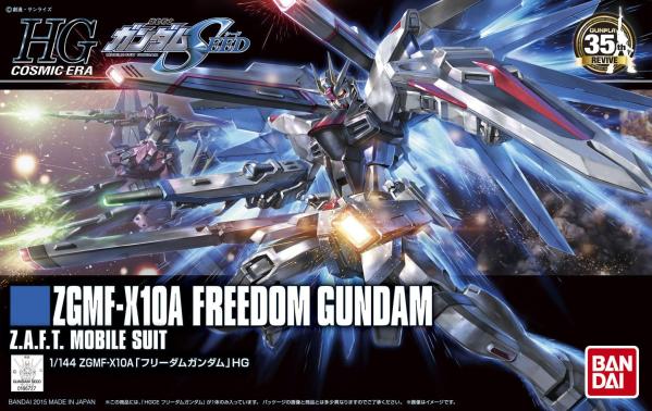 New images of 1/144 HGCE #192 Freedom Gundam Revive ver.