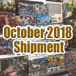 October 2018 Shipment: Awesome new Bandai kits!