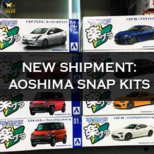 New Shipment: Aoshima The Snap Kit