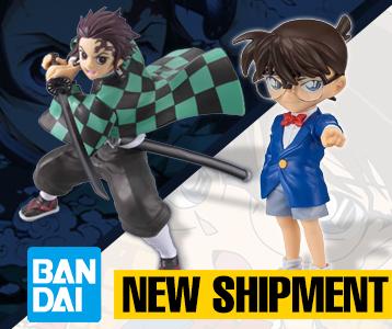 Bandai Spirits New Shipment - Apr 2021
