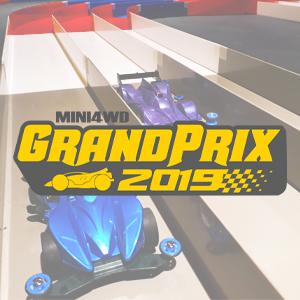 Get Ready To Race! - Otaku ME Mini4WD Grand Prix