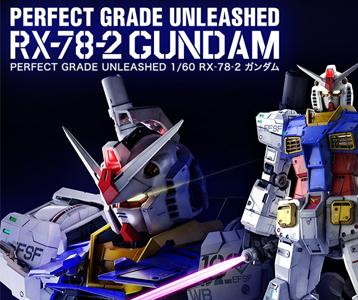 The "Perfect" Perfect Grade has been Unleashed
