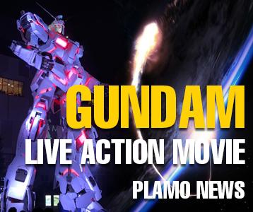 Netflix announced Live-Action Gundam film