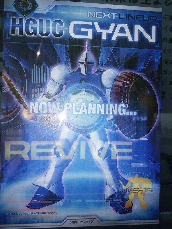 Revive News! Next Revive will be Gyan!!!!!