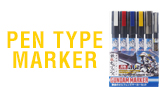 Pen Type Marker