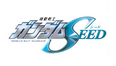 Gundam SEED Series
